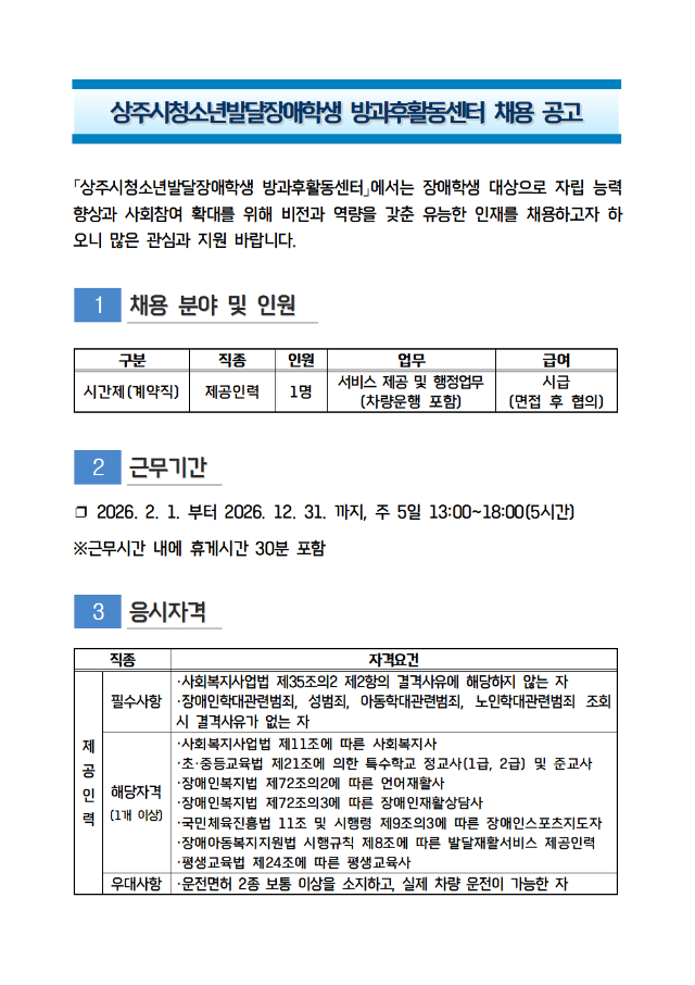 �����-003. ����1. ä�������001.png