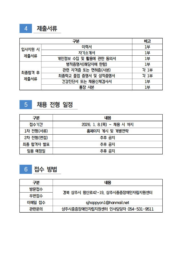 �����-003. ����1. ä�������002.png